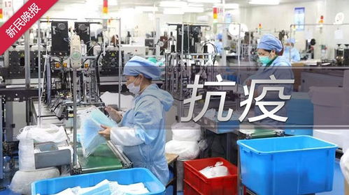 科創(chuàng)抗疫貸 解后顧之憂(yōu) 為全市 一區(qū)22園 企業(yè)提供金融服務(wù)